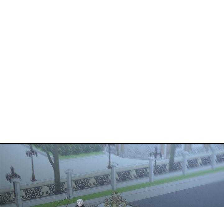 殿下的撩夫日常第68话图