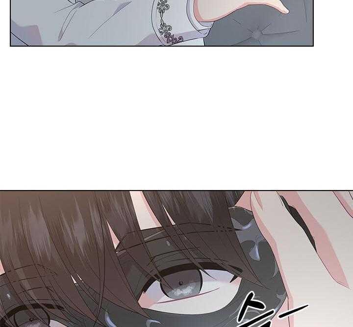 殿下的撩夫日常第68话图