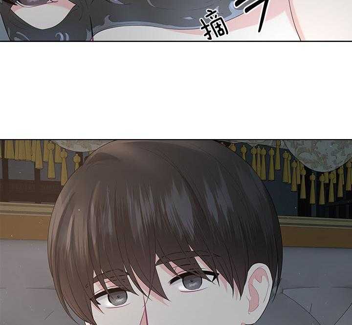 殿下的撩夫日常第68话图