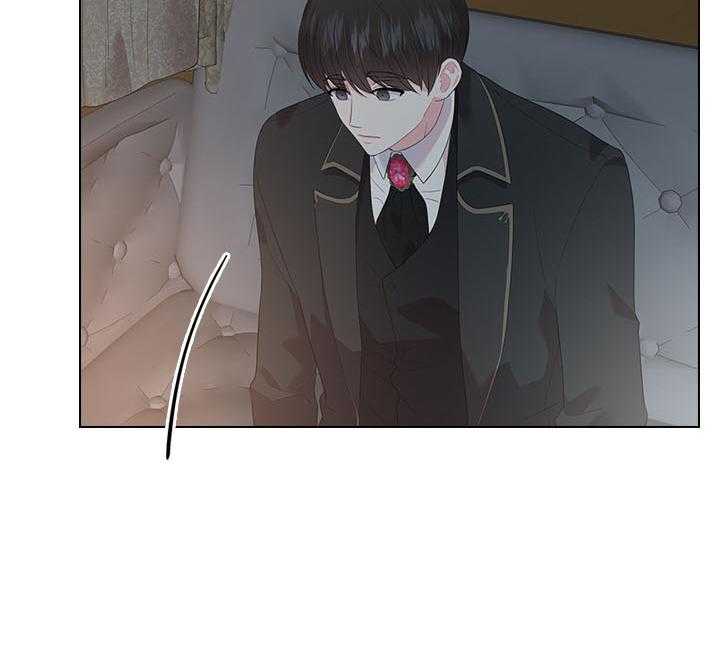 殿下的撩夫日常第68话图