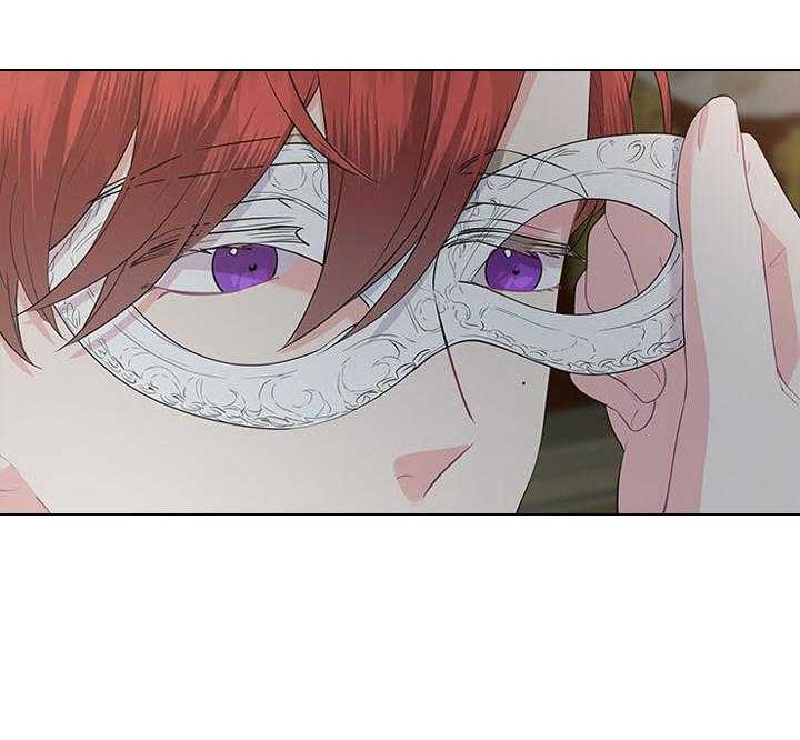 殿下的撩夫日常第68话图