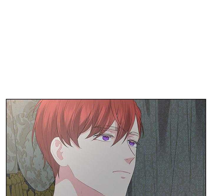 殿下的撩夫日常第68话图