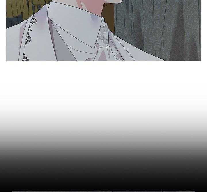 殿下的撩夫日常第68话图