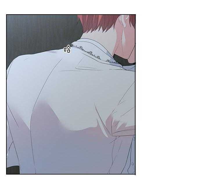 殿下的撩夫日常第69话图