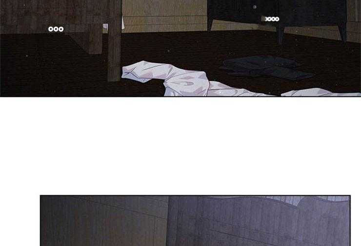 殿下的撩夫日常第70话图