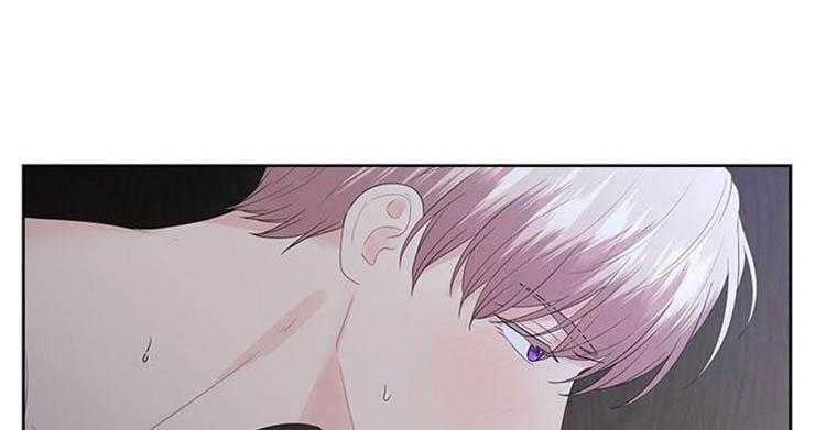 殿下的撩夫日常第70话图