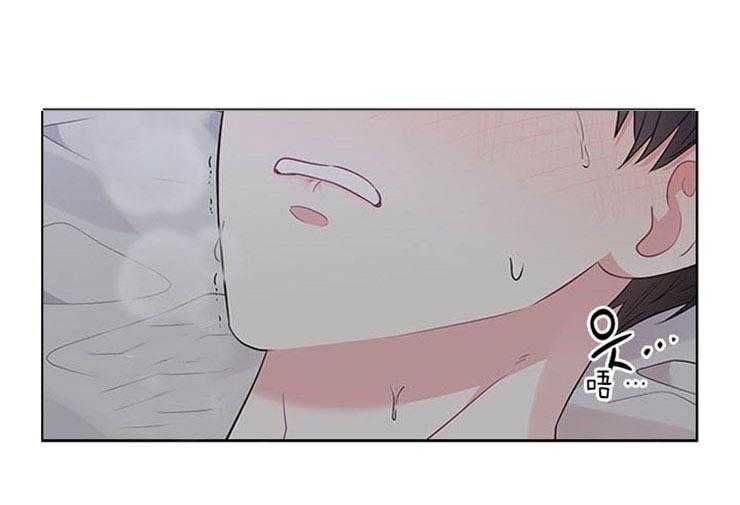 殿下的撩夫日常第70话图