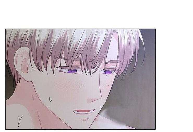 殿下的撩夫日常第70话图