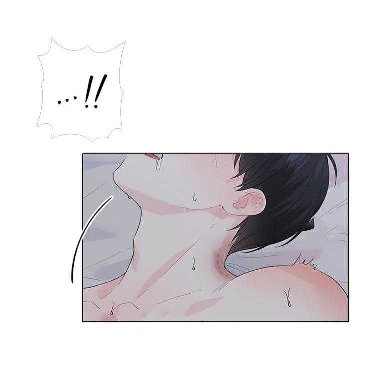 殿下的撩夫日常第70话图