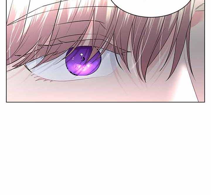 殿下的撩夫日常第72话图