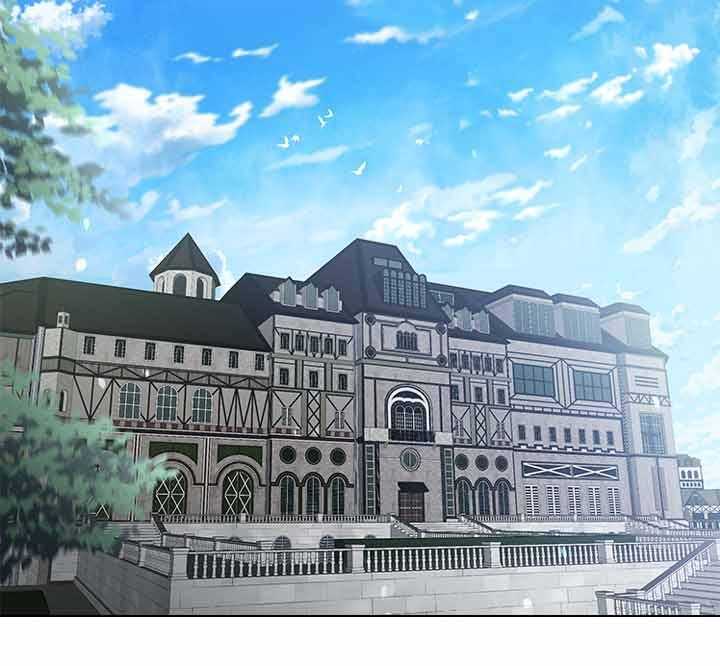 殿下的撩夫日常第73话图