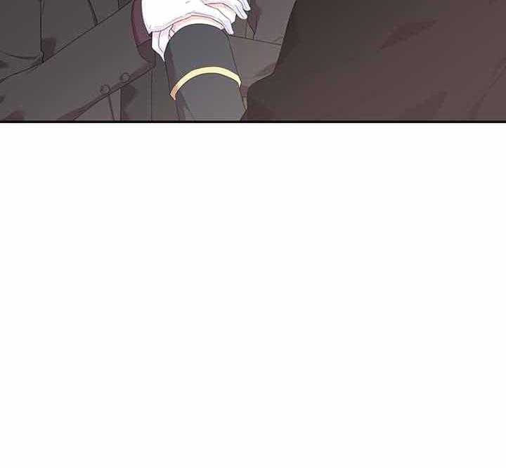 殿下的撩夫日常第73话图