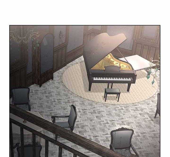 殿下的撩夫日常第73话图