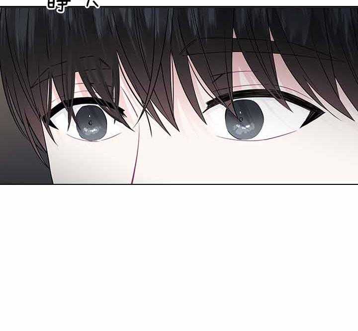 殿下的撩夫日常第73话图