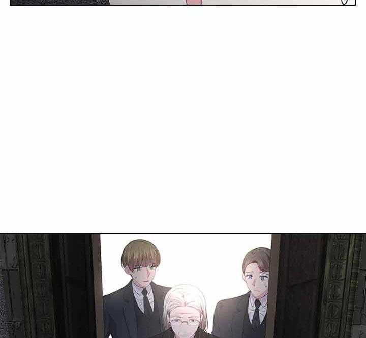 殿下的撩夫日常第75话图