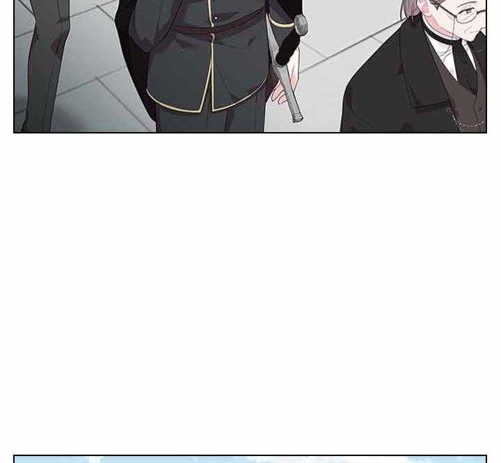 殿下的撩夫日常第75话图