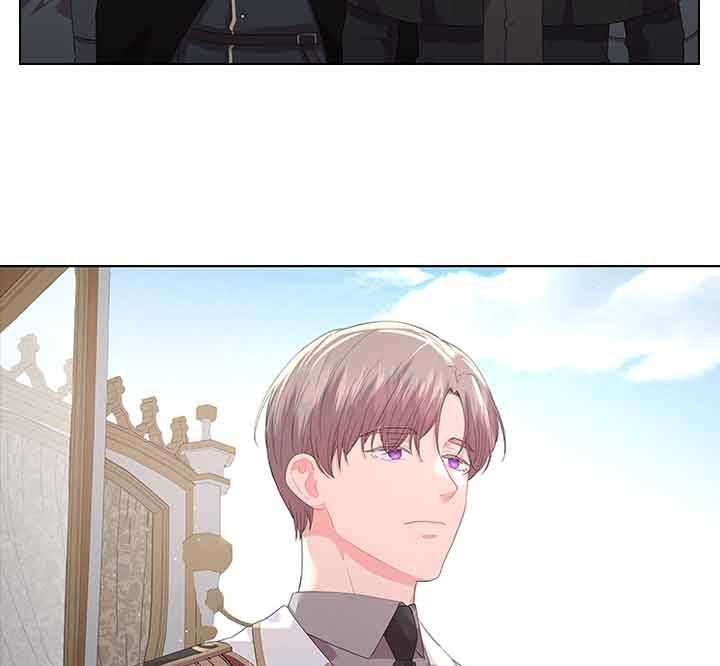 殿下的撩夫日常第75话图