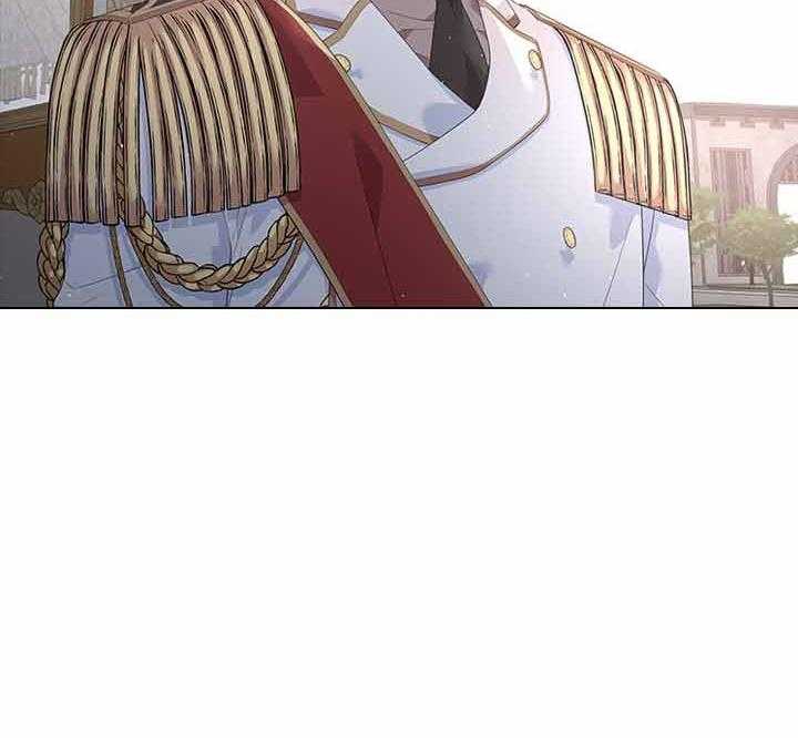 殿下的撩夫日常第75话图