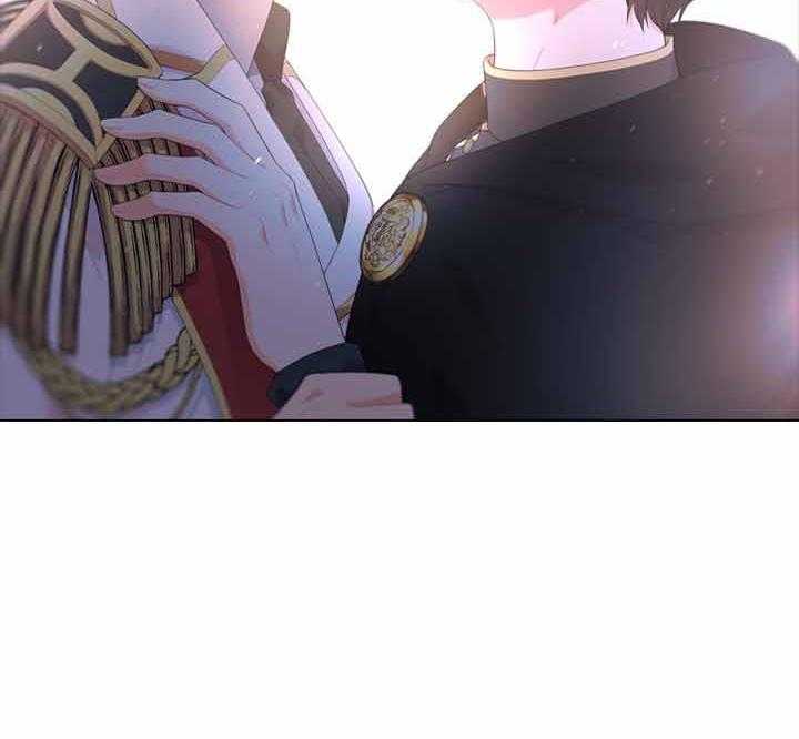 殿下的撩夫日常第75话图