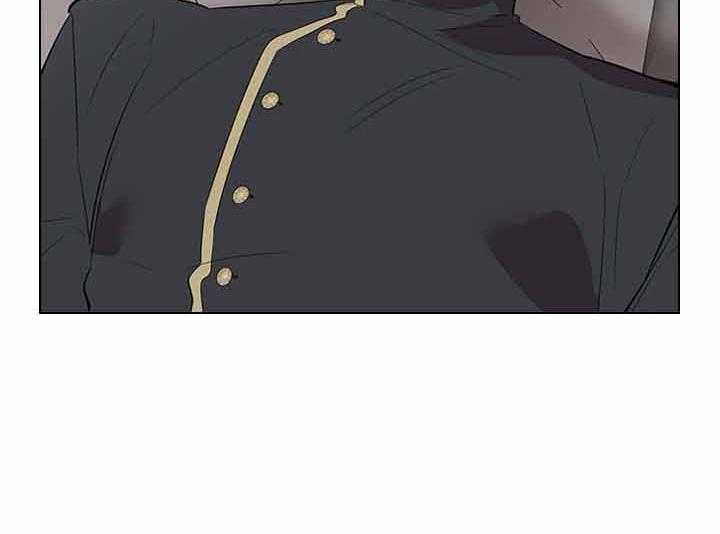 殿下的撩夫日常第77话图