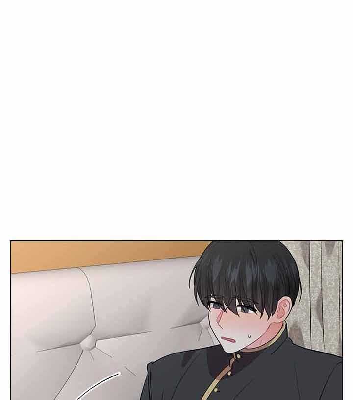 殿下的撩夫日常第77话图