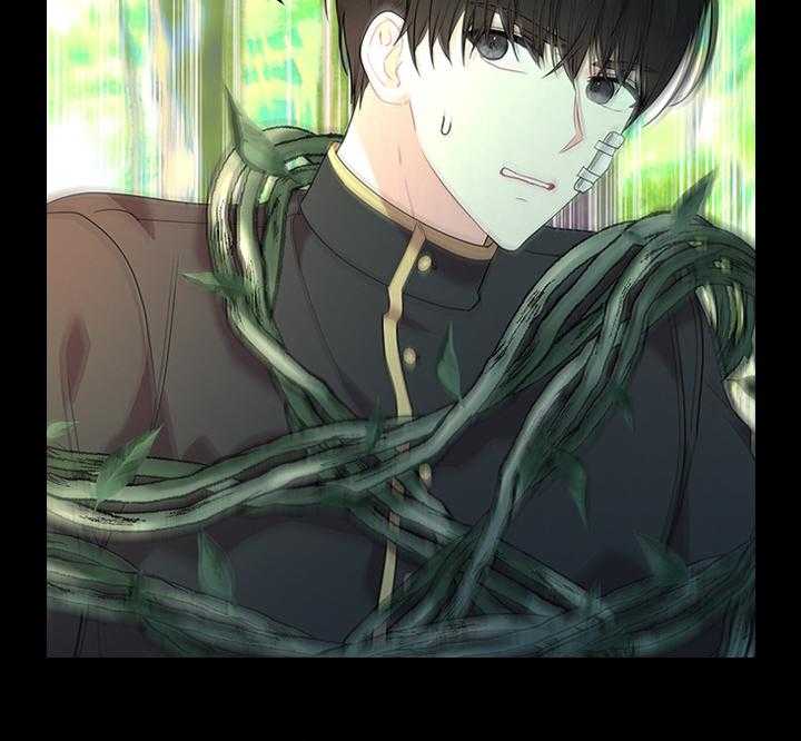 殿下的撩夫日常第80话图