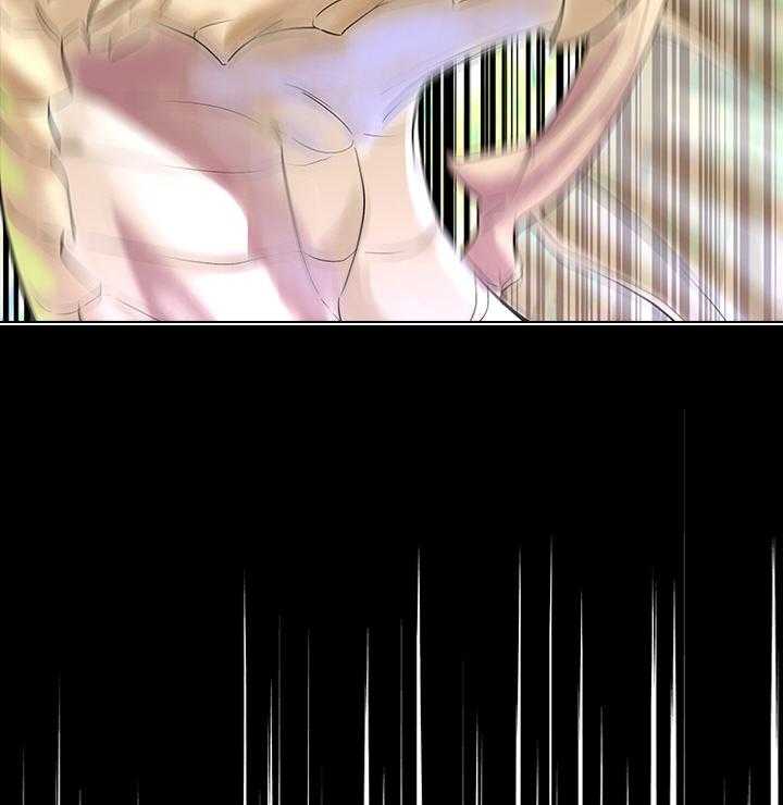 殿下的撩夫日常第80话图