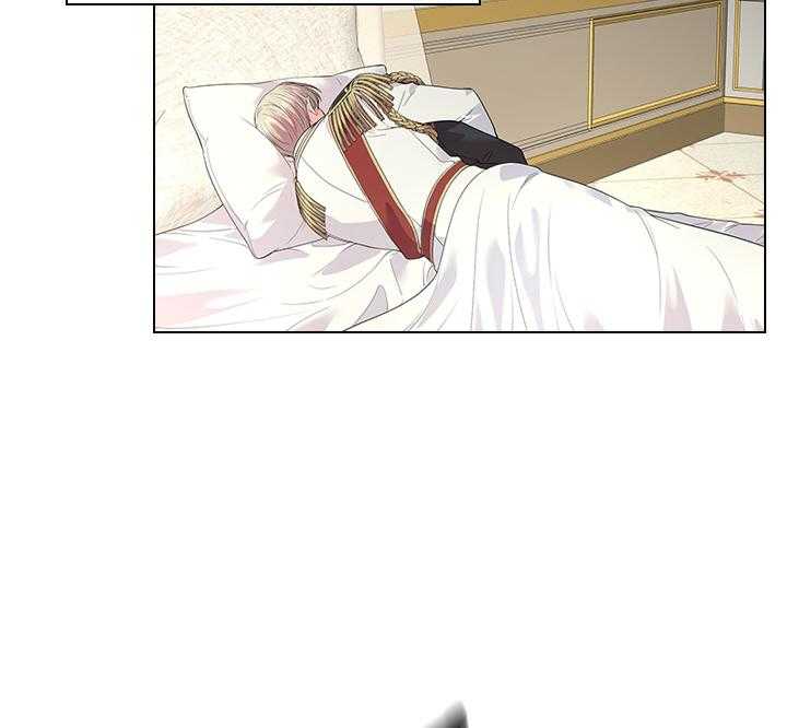 殿下的撩夫日常第83话图