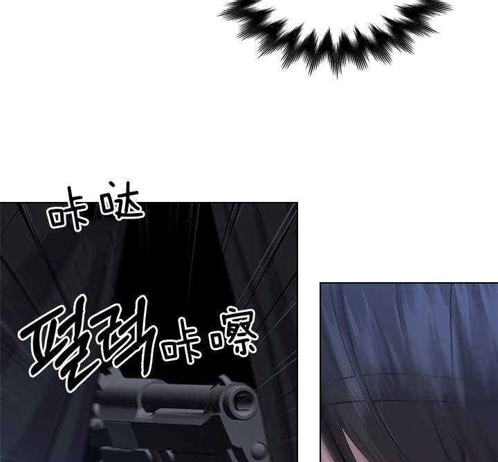 殿下的撩夫日常第86话图