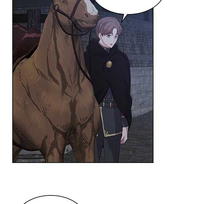 殿下的撩夫日常第87话图