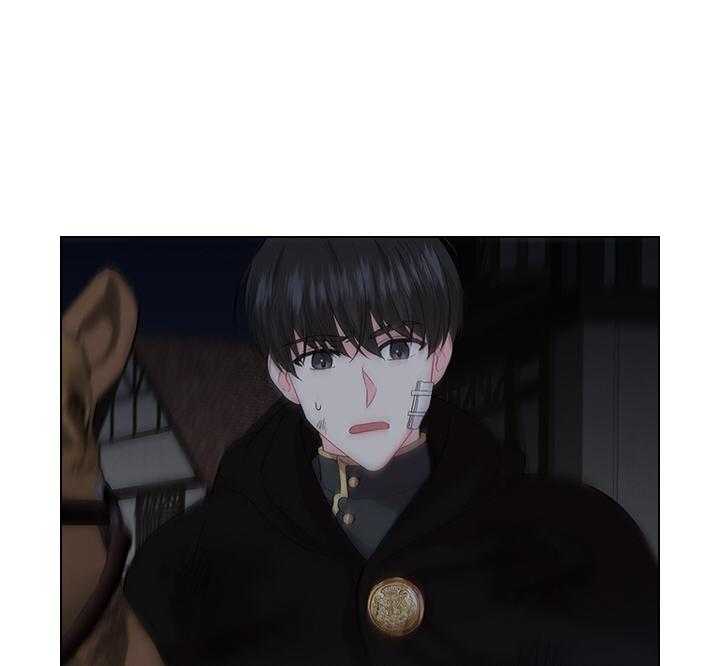 殿下的撩夫日常第87话图