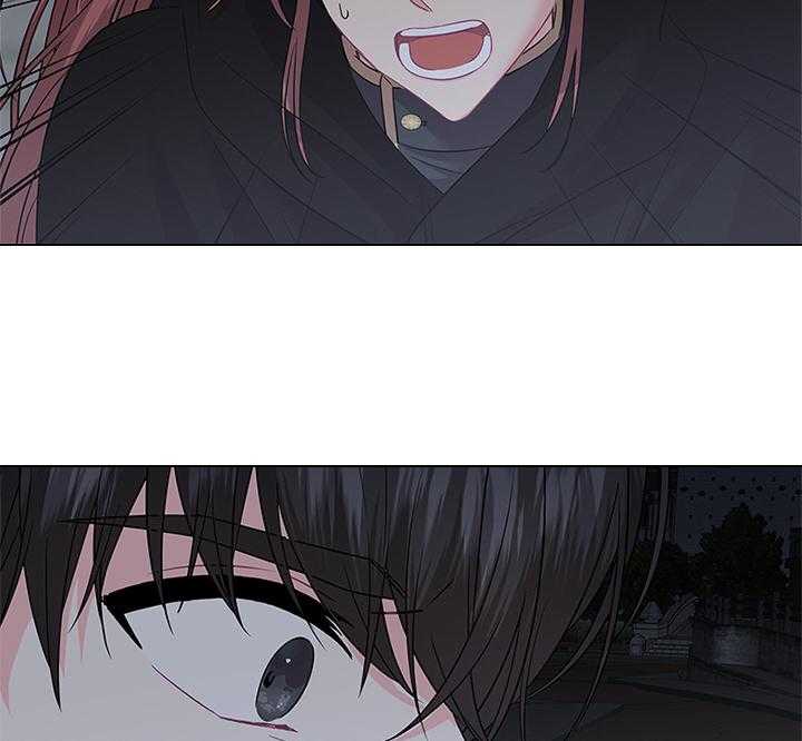 殿下的撩夫日常第87话图