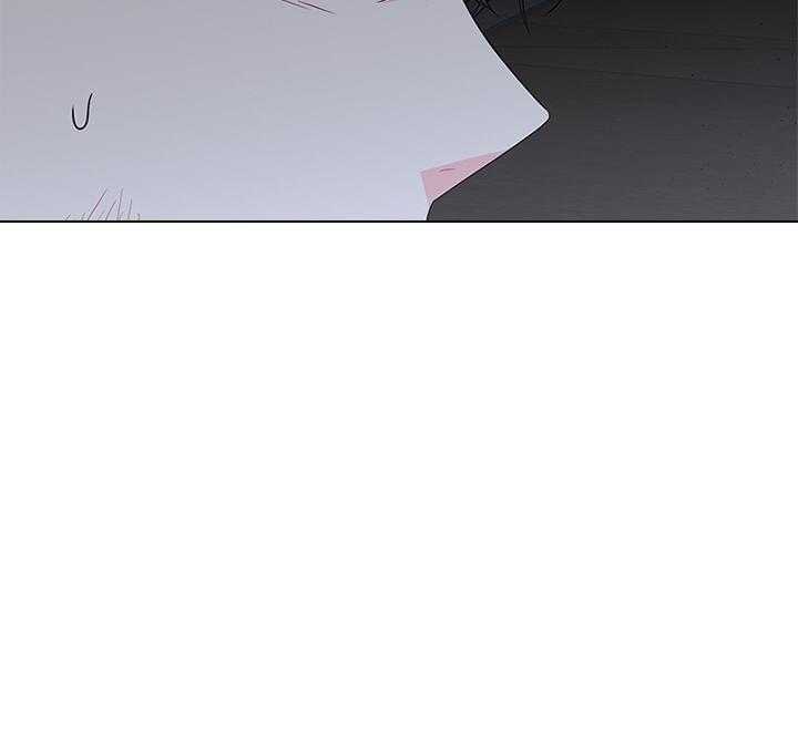 殿下的撩夫日常第87话图