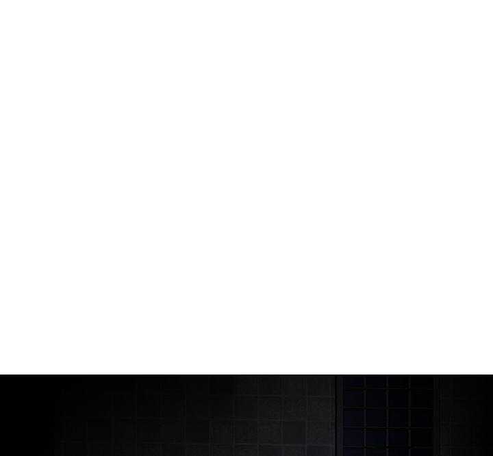 殿下的撩夫日常第87话图