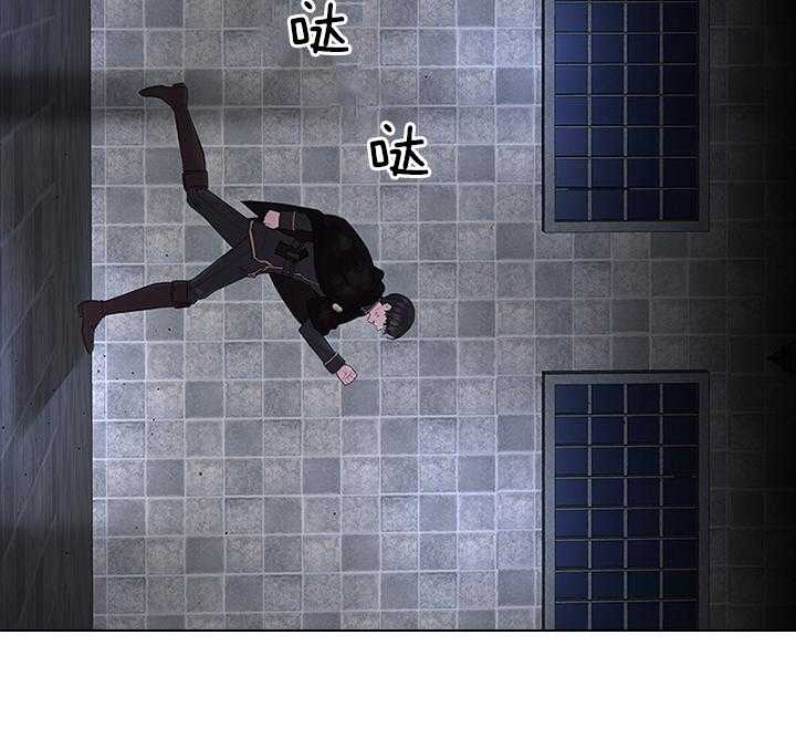 殿下的撩夫日常第87话图