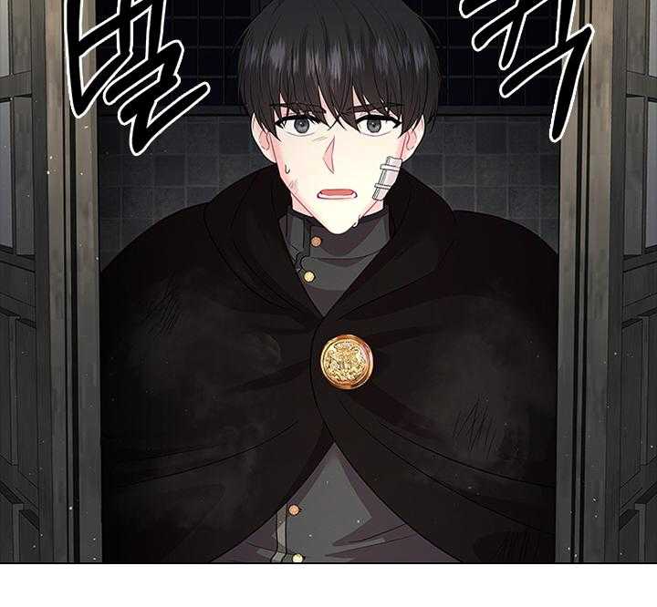 殿下的撩夫日常第87话图