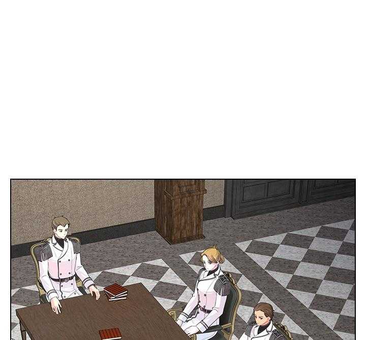 殿下的撩夫日常第87话图