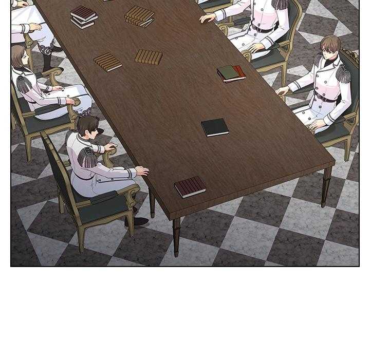 殿下的撩夫日常第87话图