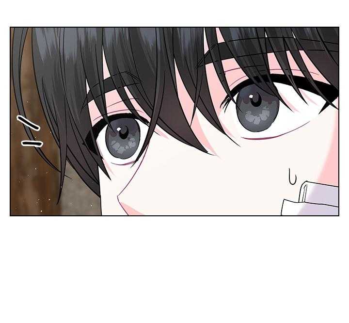 殿下的撩夫日常第87话图