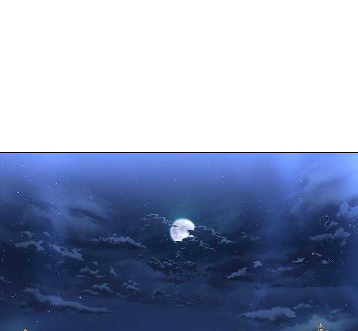 殿下的撩夫日常第87话图