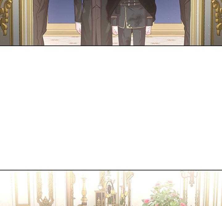 殿下的撩夫日常第87话图