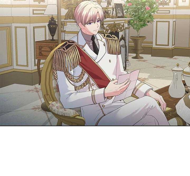 殿下的撩夫日常第87话图