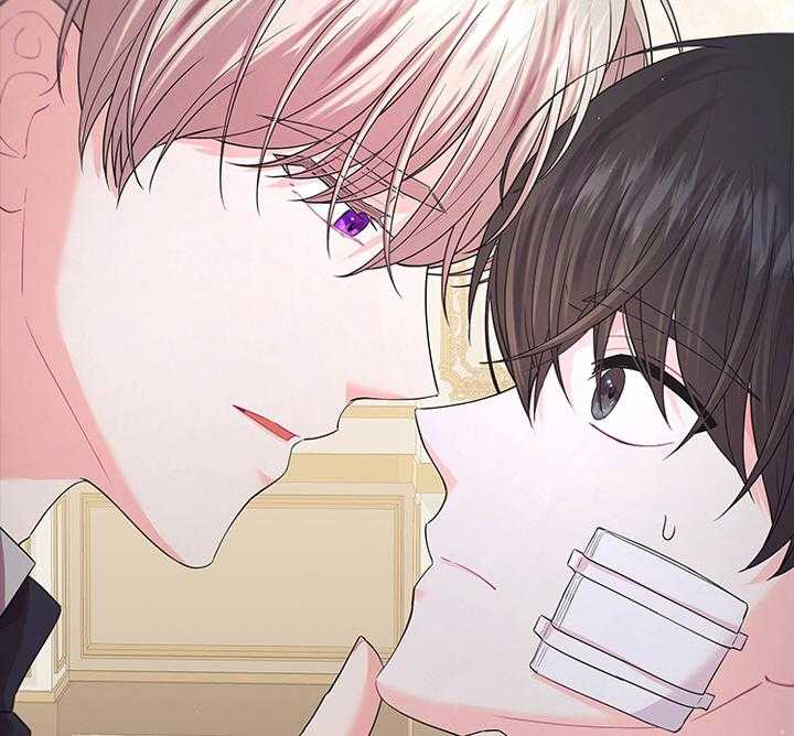 殿下的撩夫日常第87话图