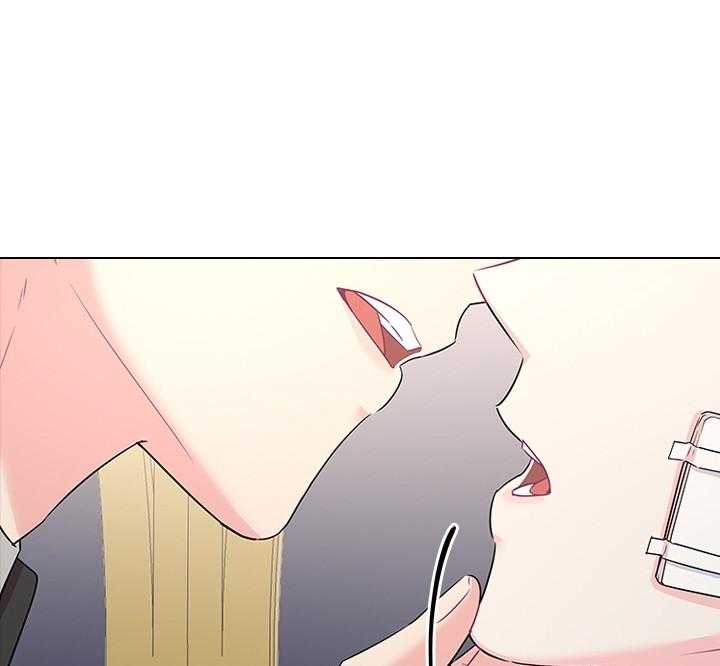 殿下的撩夫日常第89话图