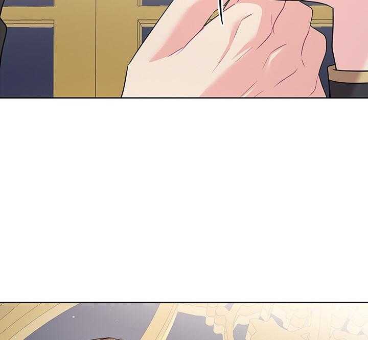 殿下的撩夫日常第89话图