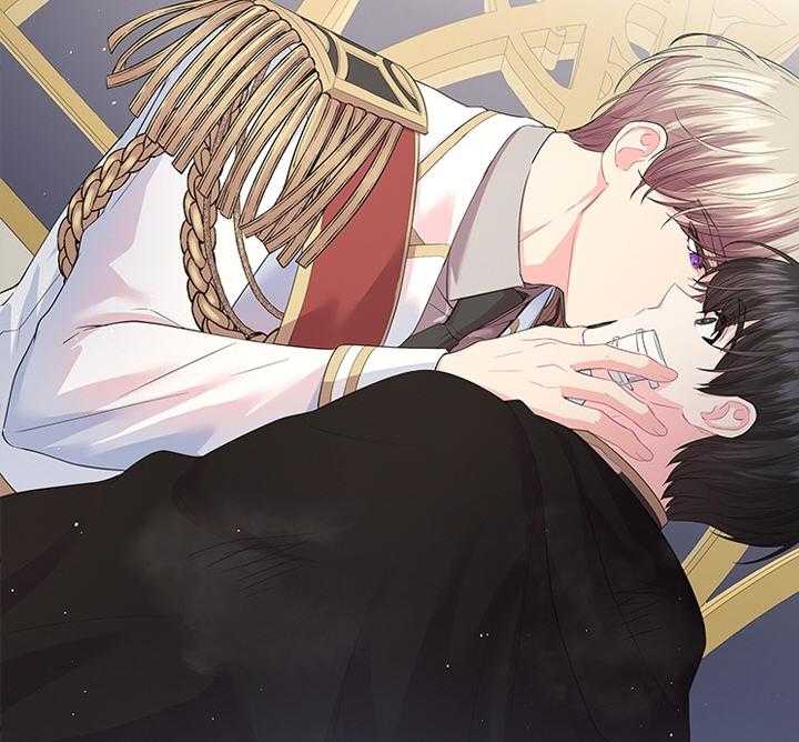 殿下的撩夫日常第89话图