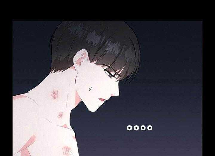 殿下的撩夫日常第9话图