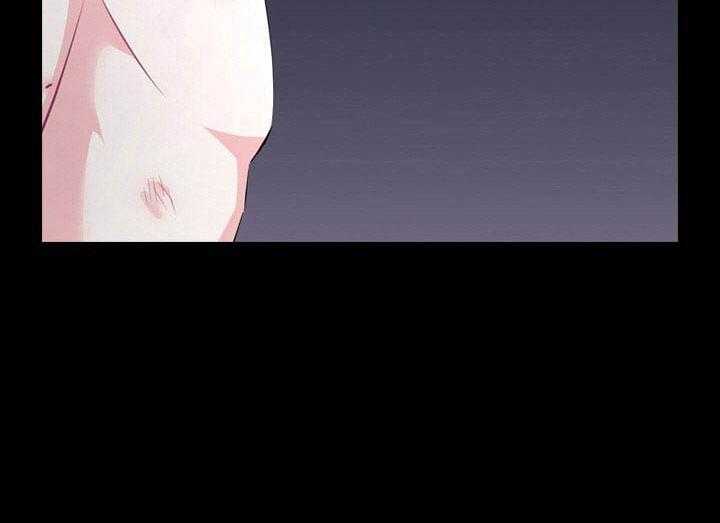 殿下的撩夫日常第9话图