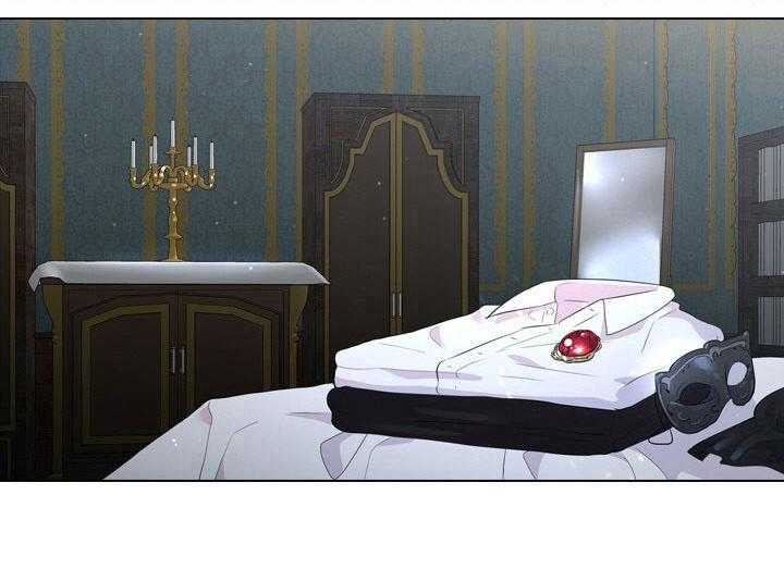 殿下的撩夫日常第9话图