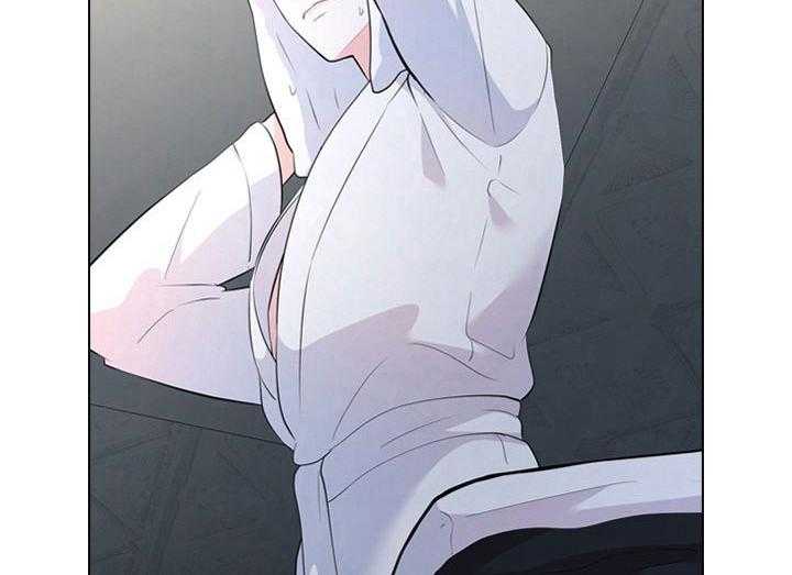 殿下的撩夫日常第9话图